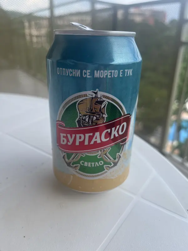 Kamenitza (StarBev) Burgasko light