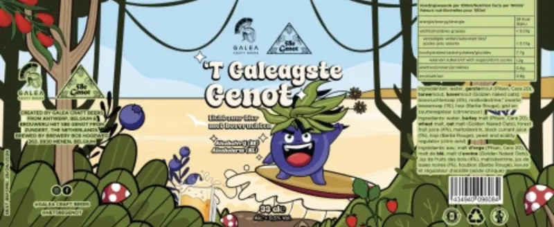 Brouwerij Het 58e Genot 't Galeagste Genot