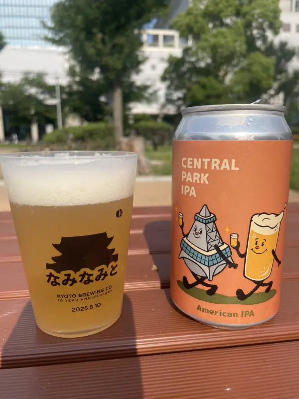 Y Market Brewing Central Park IPA