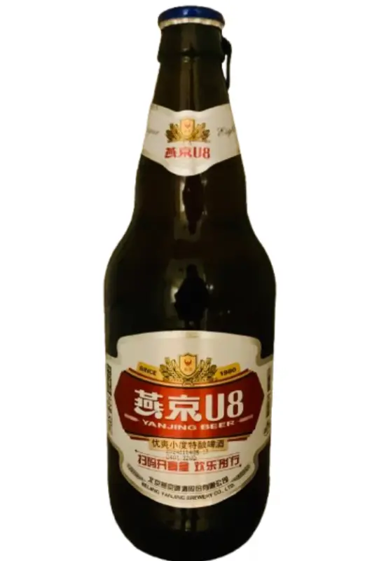 Beijing Yanjing Brewery Co. U8