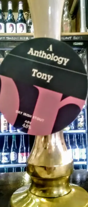 Anthology Brewing Tony