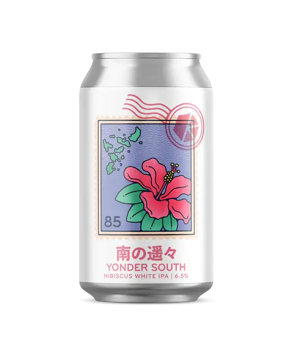 Kyoto Brewing Company Yonder South