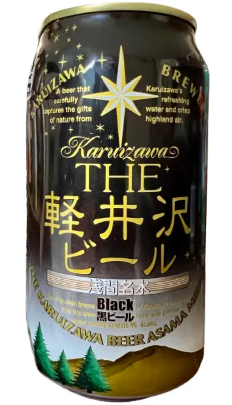 Karuizawa Brewery Ltd. Black