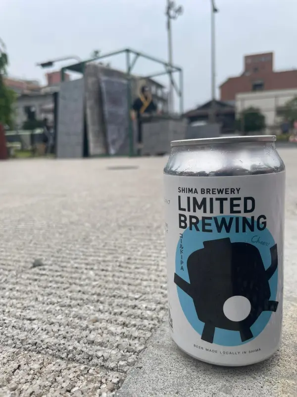 Shima Brewery Cold IPA Prototype #1