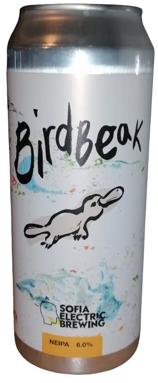Beer image
