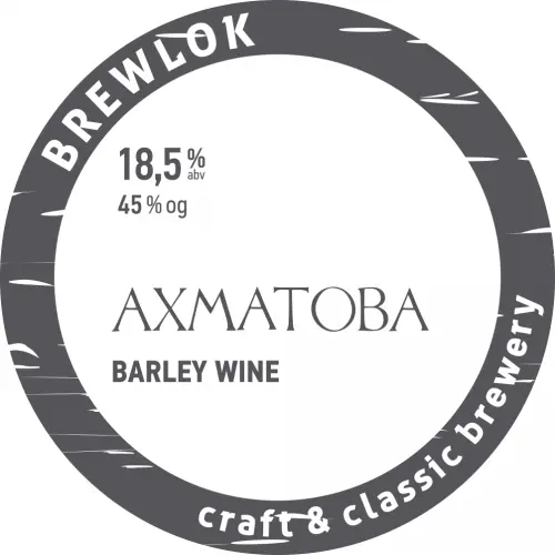 Brewlok Akhmatova (Ахматова)