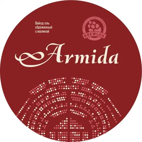 Brewlok Armida