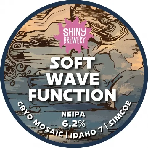 Shiny Brewing Soft Wave Function