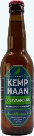 Stadsbrouwerij de Kemphaan Oostvaarders