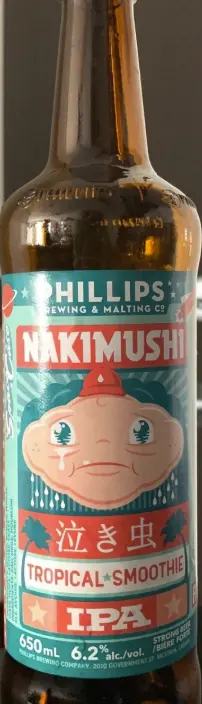 Phillips Brewing and Malting Co. Nakimushi Tropical Smoothie IPA