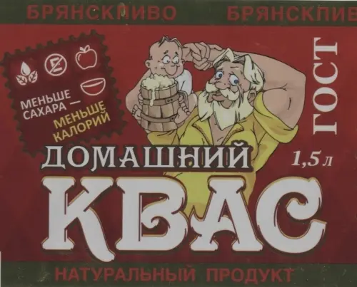 Bryanskpivo (Брянскпиво) Kvas Domashny (Квас Домашний)