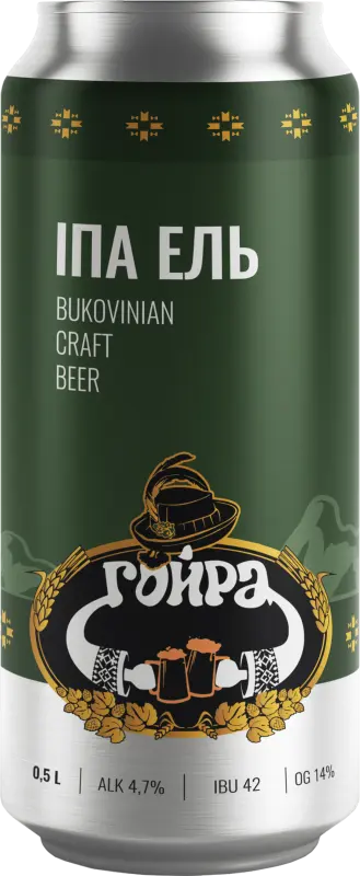Hoyra (Гойра) Indian Pale Ale (ІПА Ель)