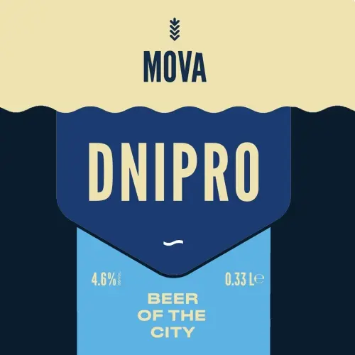 MOVA Brewing Co. DNIPRO