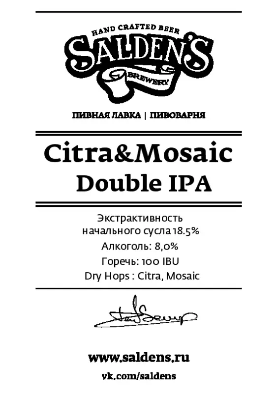 Salden's Brewery Citra & Mosaic Double IPA