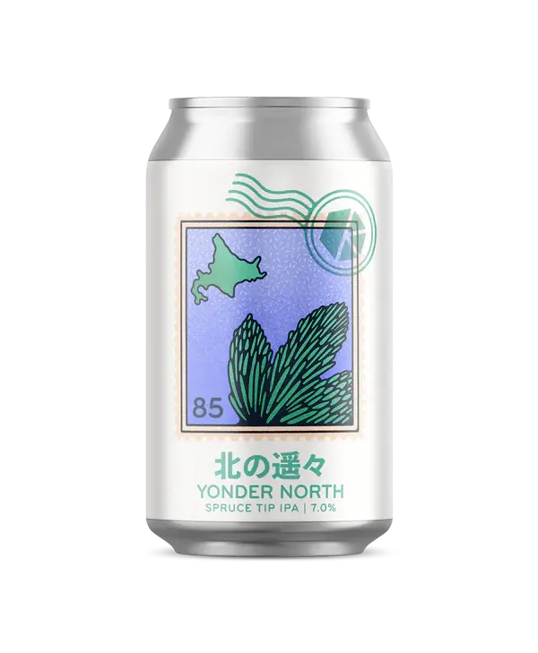 Kyoto Brewing Company Yonder North