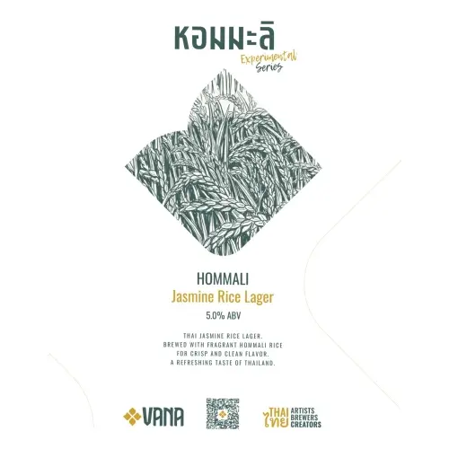 Vana Brewing Hommali