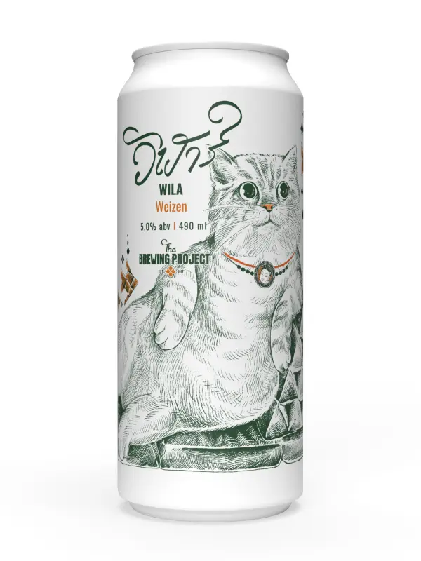 Vana Brewing Wila