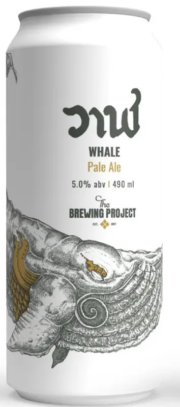 Vana Brewing Whale