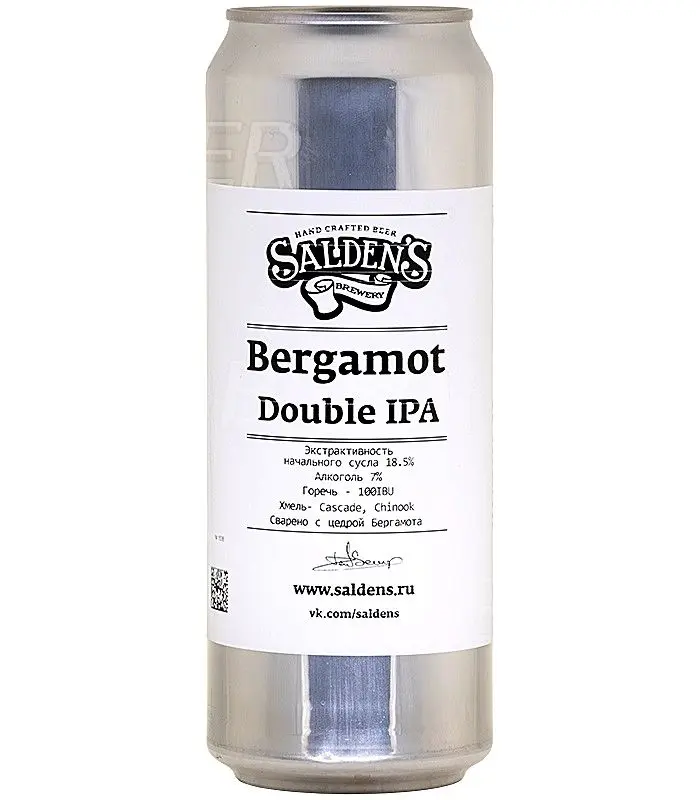 Salden's Brewery Bergamot Double IPA