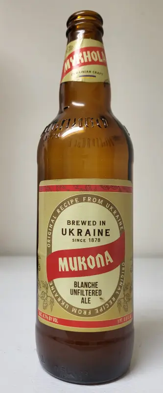 Umanpyvo (Уманьпиво) Mykola/Mykhola (Микола) Blanche Unfiltered Ale
