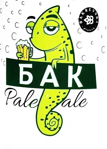 Bakrevski Craft Brewery Bak Pale Ale