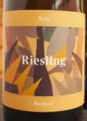 Burdock Baby Riesling