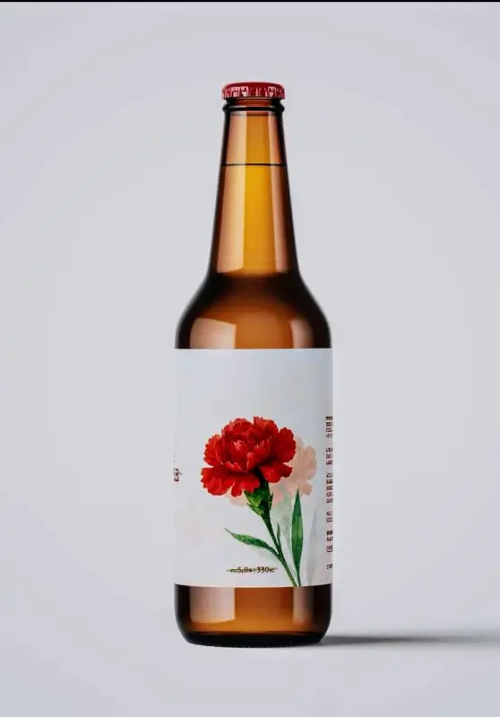 Censurada Flanders Red Ale