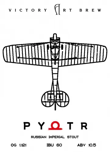 Victory Art Brew Pyotr