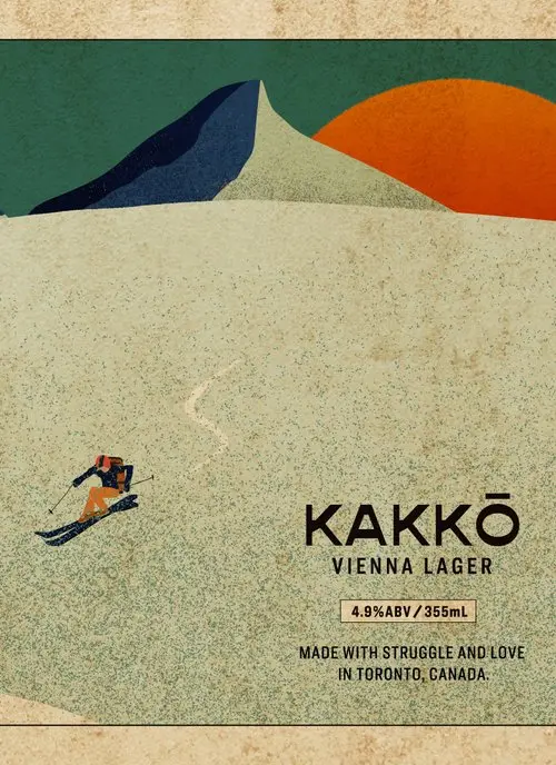 Godspeed Brewery Kakkō