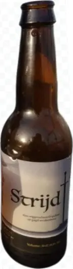 Het BrouwDOK Strijd