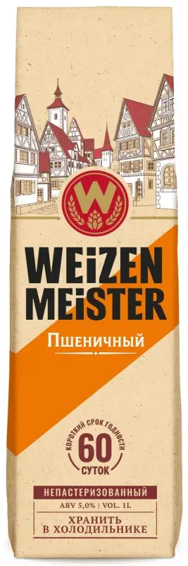 Baltika Brewery (Балтика) Weizenmeister
