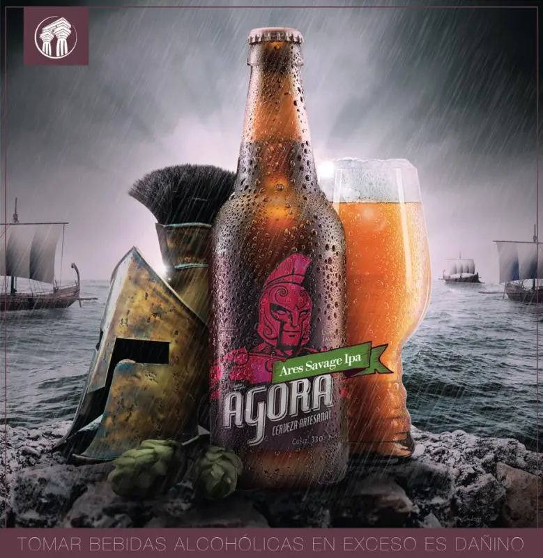 Cervecería Ágora Ares Savage Ipa