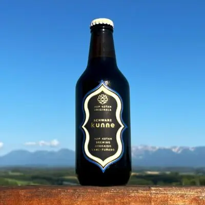 Hop Kotan Brewing Kunne Schwarz