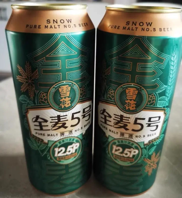 China Resources Snow Breweries Pure Malt No. 5