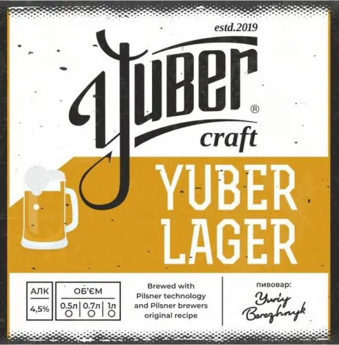 Yuber Craft Yuber Lager