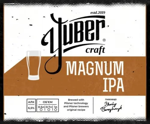 Yuber Craft Magnum IPA