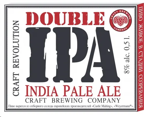 Craft Brewing Company Double IPA