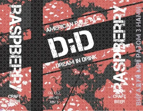DiD Craft Beer Raspberry APA