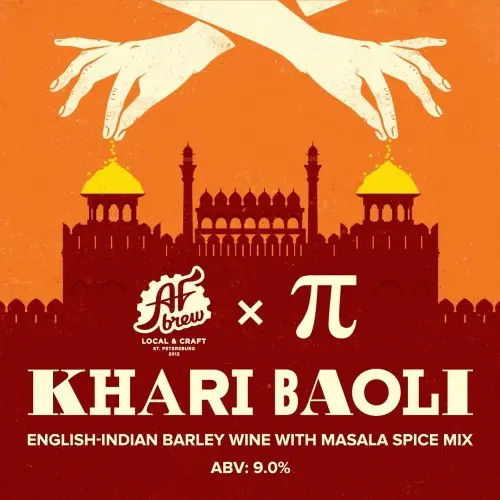 AF Brew Khari Baoli
