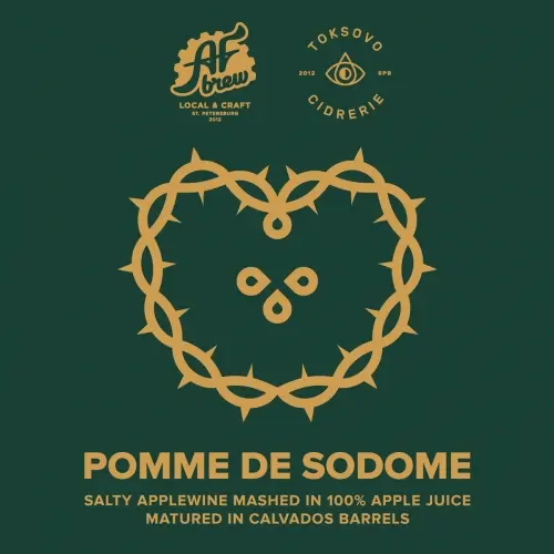 AF Brew Pomme de Sodome