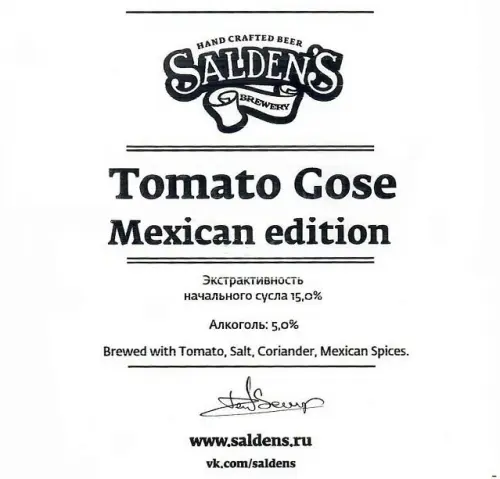 Salden's Brewery Tomato Gose Mexican Edition