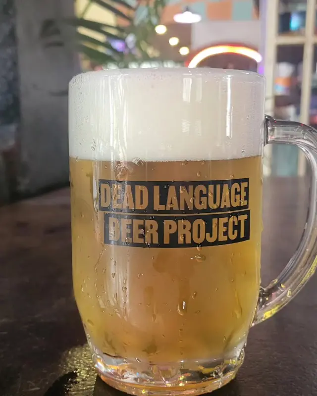 Dead Language Beer Project Sun Gazer
