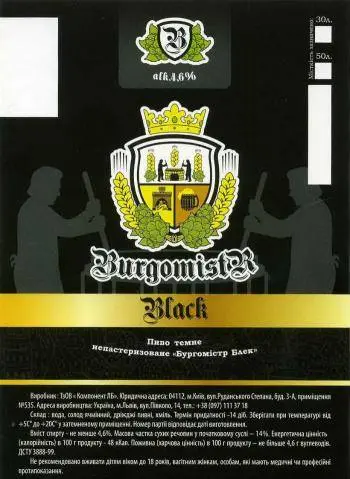 Burgomistr Black