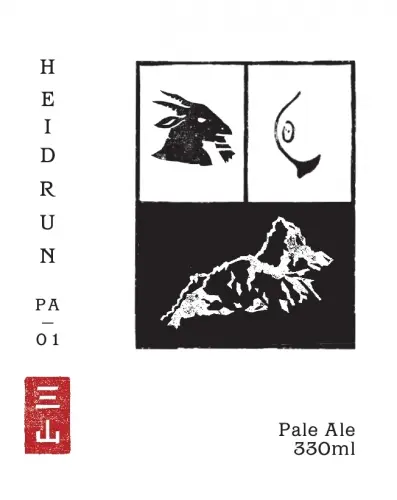 Three Hills Brewing Legacy - Heidrun