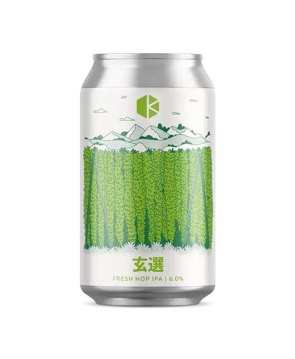 Kyoto Brewing Company Gensen--Fresh Hop