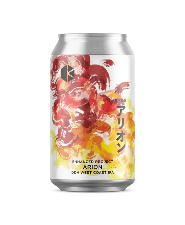 Kyoto Brewing Company Arion