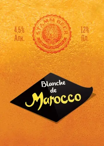 Stamm Brewing Blanche De Marocco