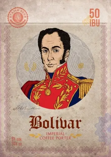 Stamm Brewing Bolivar