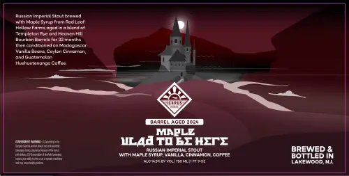 Icarus Brewing Vlad To Be Here - Maple BA