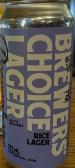 Persephone Brewing Brewers' Choice Lager